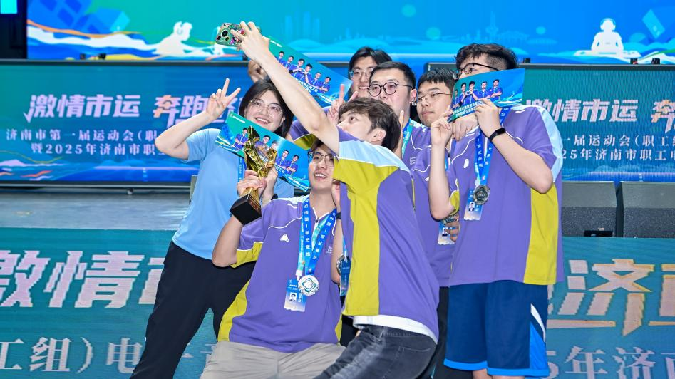 球顶级体育 球顶级体育