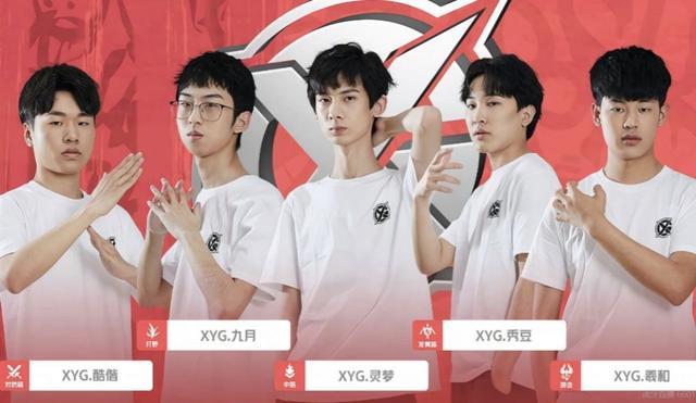 注的焦点 注的焦点