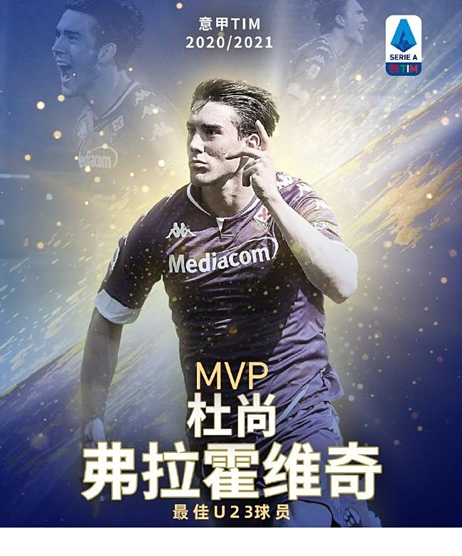 竞争激烈的 竞争激烈的