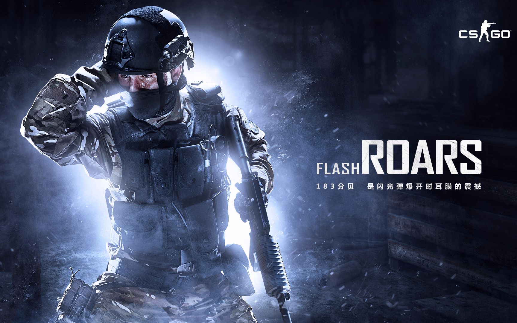 进入收官阶 进入收官阶