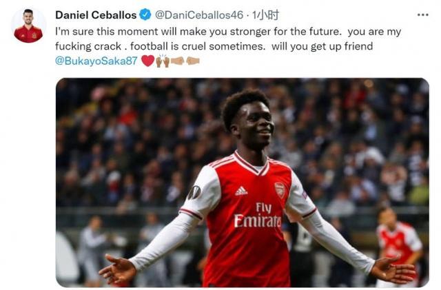 海港凭借莱 海港凭借莱