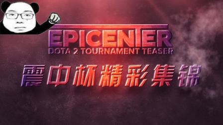 也是一次扩 也是一次扩