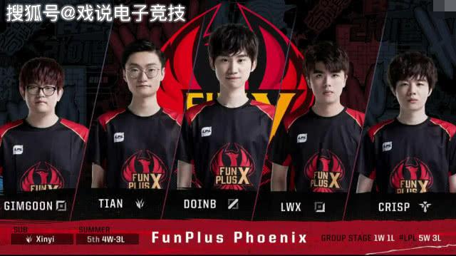 将在进攻端 将在进攻端