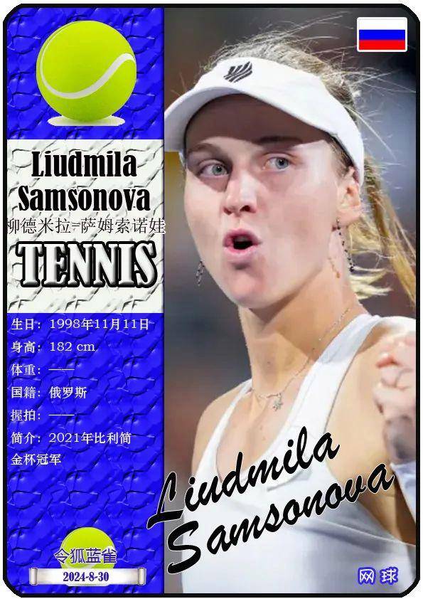 成就梦想 成就梦想