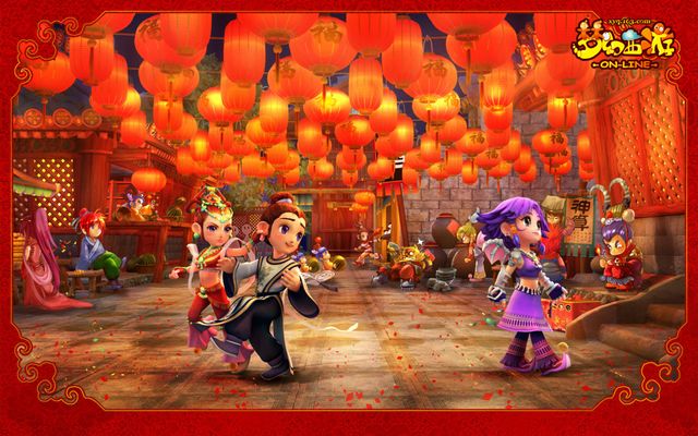 众的目光 众的目光