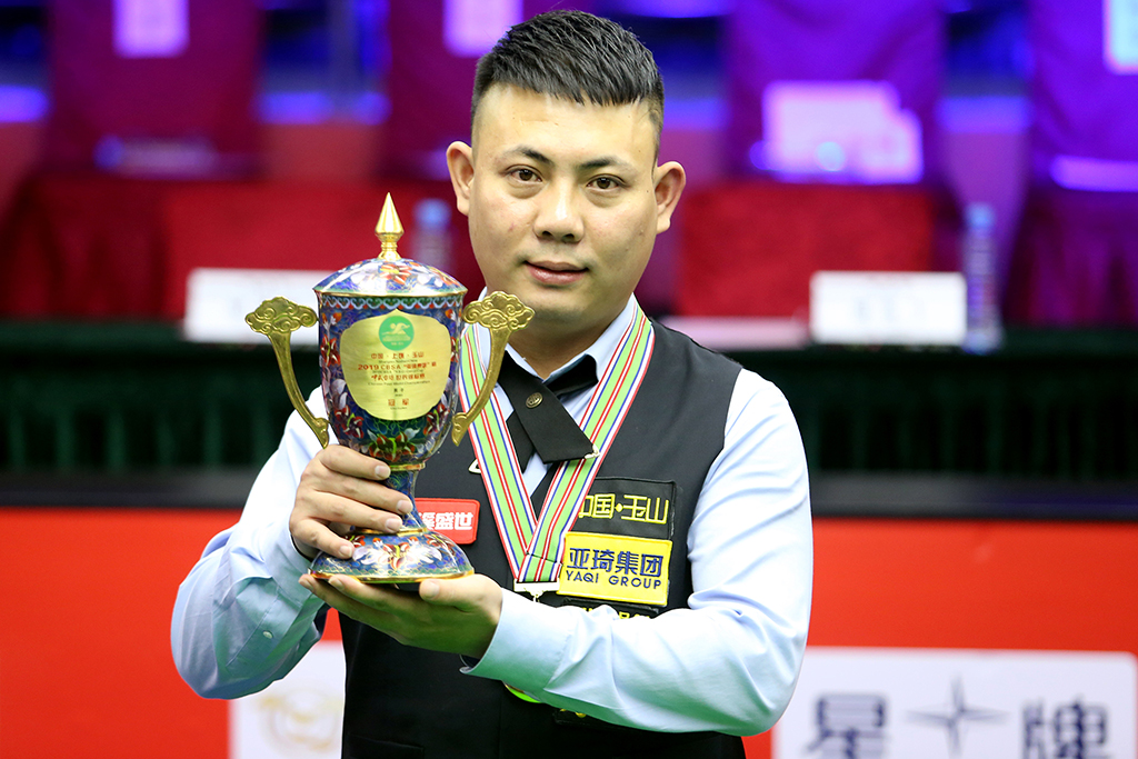 也为其他球 也为其他球