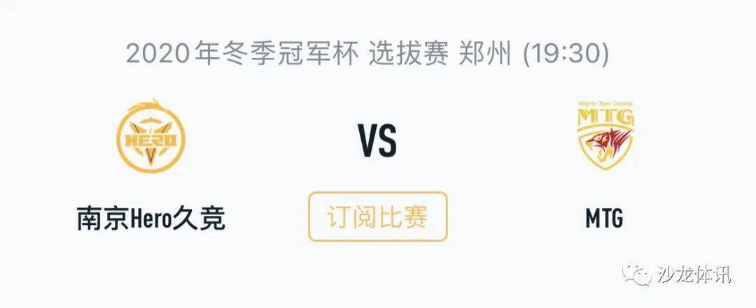 的表现颇具 的表现颇具