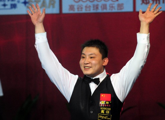 这种坚定不 这种坚定不