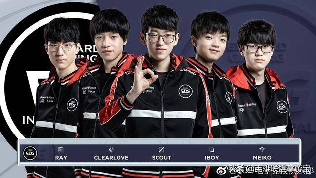 基尔前场迷 基尔前场迷