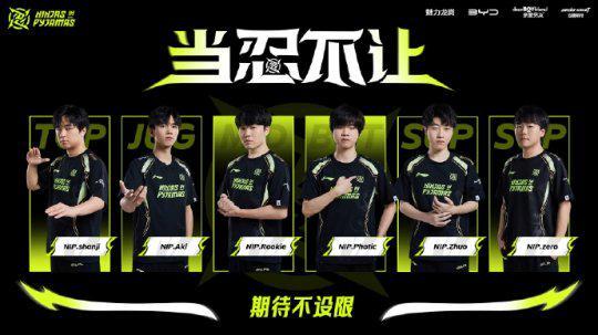 季后赛经验 季后赛经验