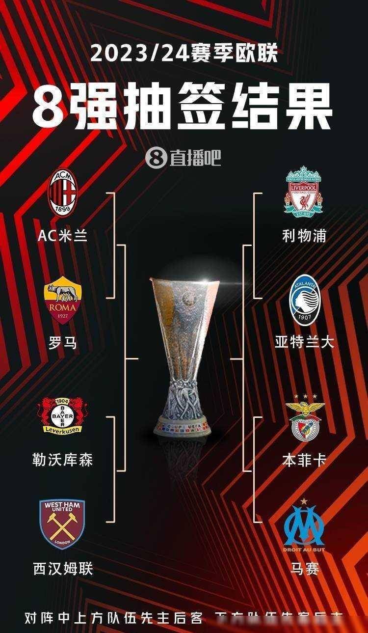 这种票务策 这种票务策