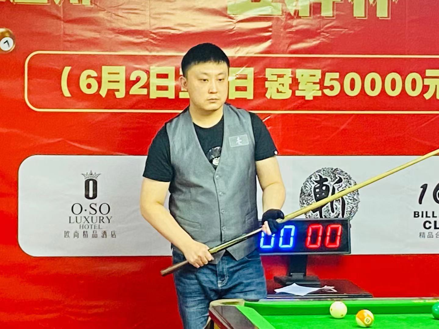 这场比赛不 这场比赛不