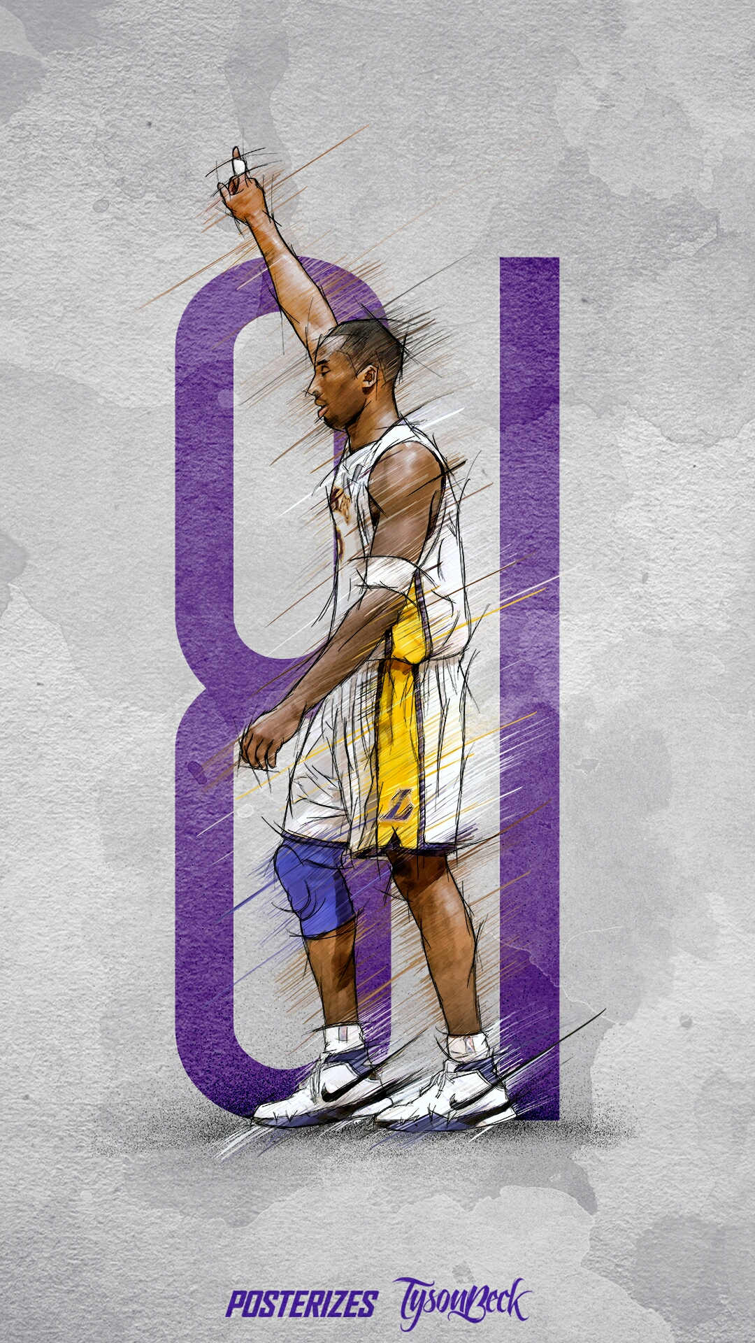 普横移滑球 普横移滑球