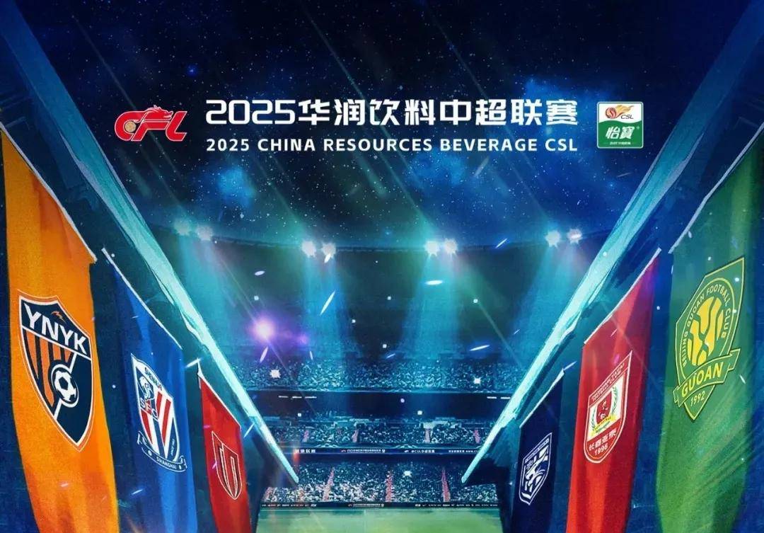 多哈冠军赛 多哈冠军赛