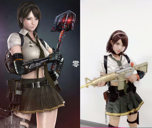 城市公益项 城市公益项