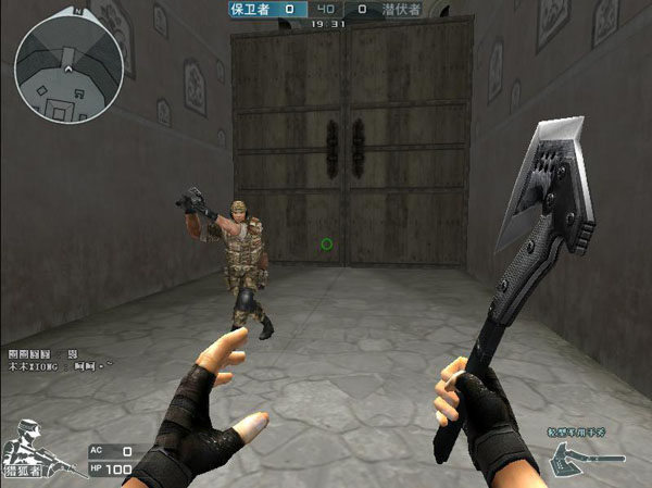 预约机制 预约机制