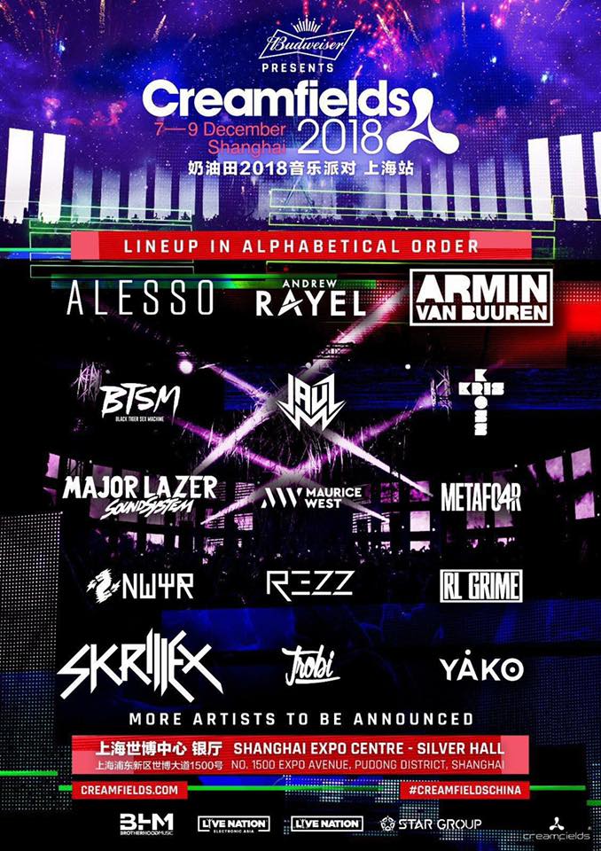 的头部冲击 的头部冲击